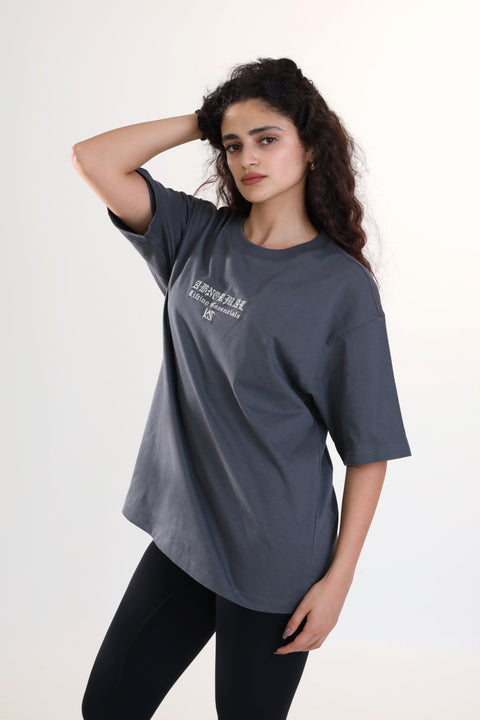 Lifting Essential Oversized